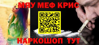скорость mdpv Бузулук