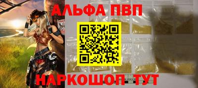 скорость mdpv Бузулук