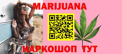 скорость mdpv Бузулук