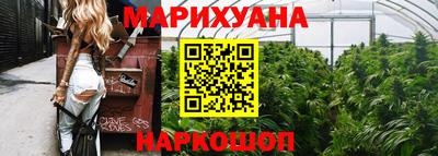 скорость mdpv Бузулук