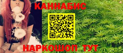 скорость mdpv Бузулук