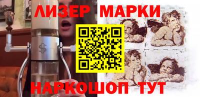 скорость mdpv Бузулук