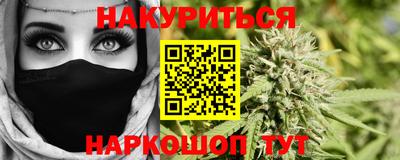 скорость mdpv Бузулук
