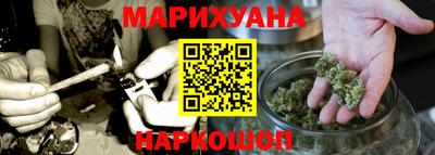 скорость mdpv Бузулук