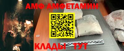бутират Будённовск