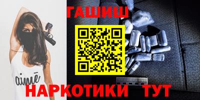 скорость mdpv Бузулук
