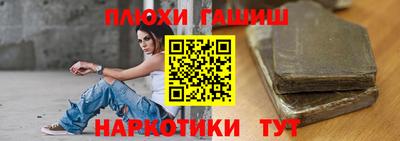 кокс Моздок