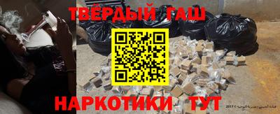 скорость mdpv Бузулук